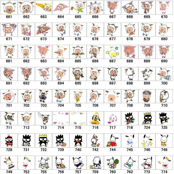 Big 10pcs Sew on Cloth stickers Customize Kids Name Quilts Covers Identification - Style 10