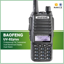 Baofeng NEW Version UV-82plus High power 8W Max Radio,Double PTT Hand Talkie Walkie Free Headphone