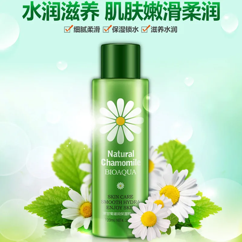 BIOAQUA 1PC Emulsion Essence cream Hydrating Moisturizing Whitening Oil Control Nourishing Foundation Face Skin Care Beauty 5