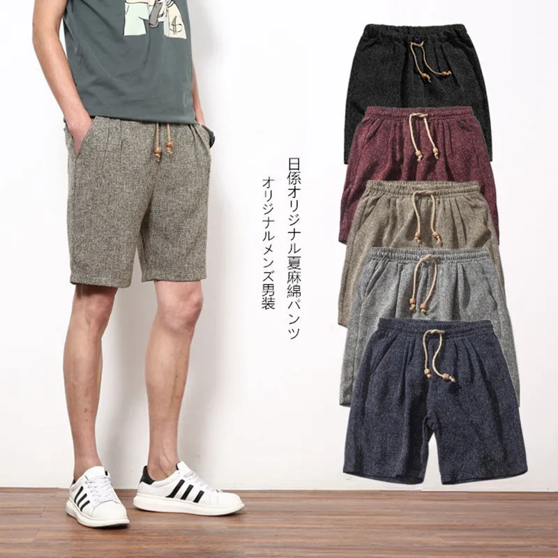 

DZ17941 Men's Compression tights fitness training trousers high elastic pants gym running Outdoor Sports Pants sports Shorts