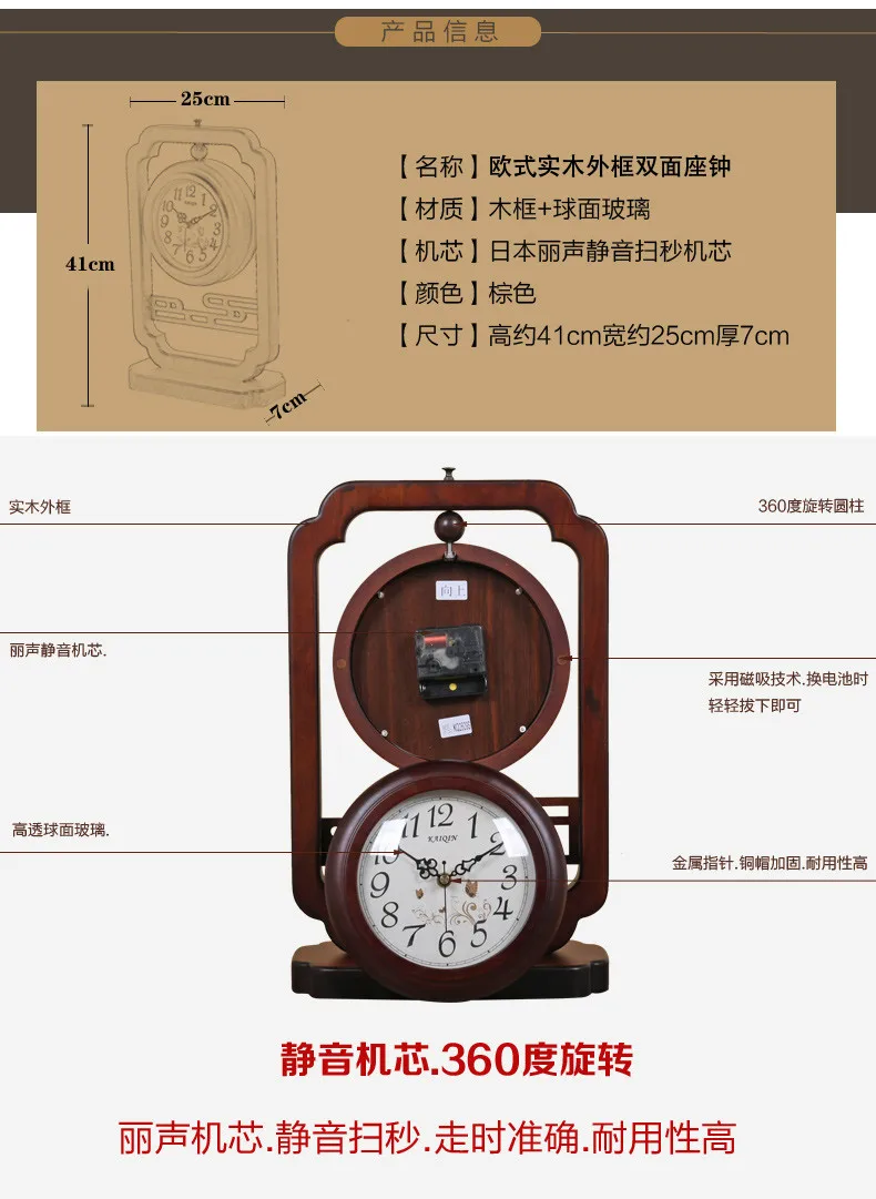 Часы двухсторонние деревянные настольные часы цифровые часы Reloj Saat reveil masa saati Relogio de mesa будильник, цифровой гостиной