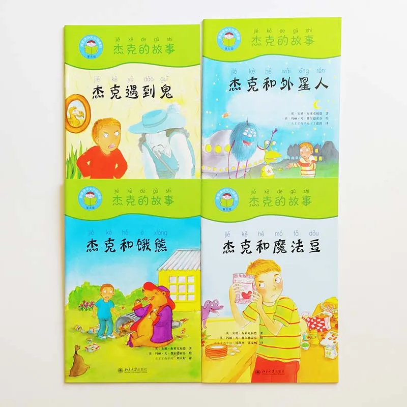QQ20190324-3