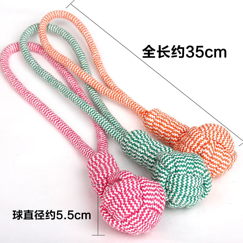 Dog Rope Toy For Dog Chew Toy Knot Ball Teeth Pet Toys Large Dogs Pet Products For Small Dogs Molar Tooth Bite Funny