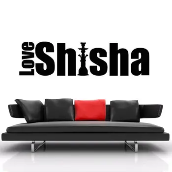 

Wall Decal Sticker Hookah Hooka Shisha Lounge Relax Inscription Bar Hause