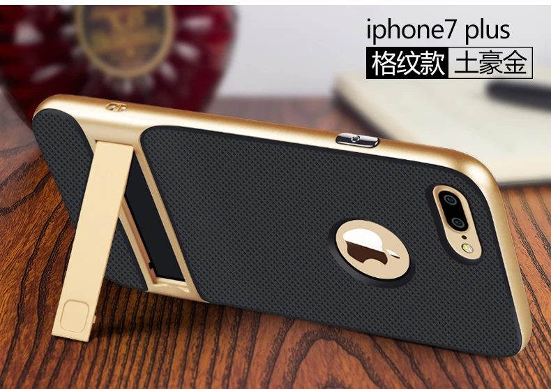 iphone7-plus_22