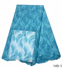 Beautiful Water Sky Blue 2019 High Quality Nigerian Lace Fabrics For Wedding Latest African French Lace Fabric With Stones 149