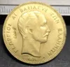 Pièce de portrait en or 50 Drachmai-George I 2nd portrait | Pièce de monnaie, grèce 1876 ► Photo 1/2