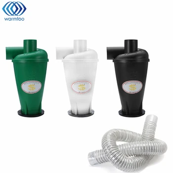 

1Pcs Cyclone SN50T3 Dust Collector +1Pcs 55mm Inner Diameter Suction Tube Cleaner Hose 1.5M Third Turbocharged Cyclone