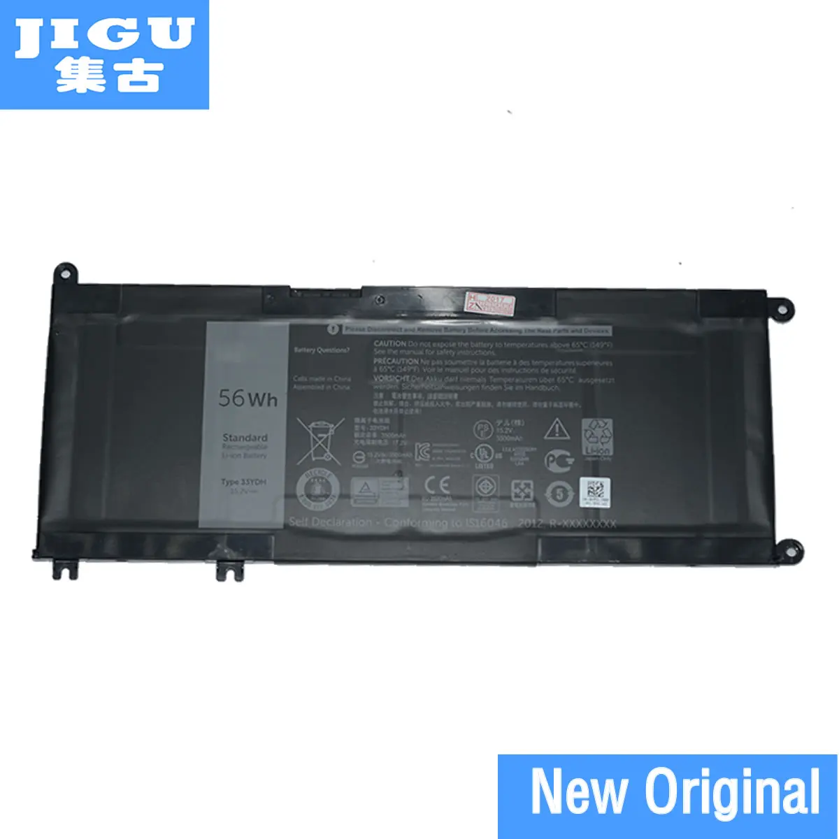Оригинальный аккумулятор JIGU 33YDH для ноутбука DELL Inspiron 17 7778 7779|original laptop battery|laptop