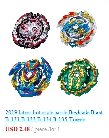 Золотой серии набор Beyblade burst Toupie B-120 B-110 B-85Metal Fusion Золотой bables Fafnir коробка бей лезвие для childn игрушка