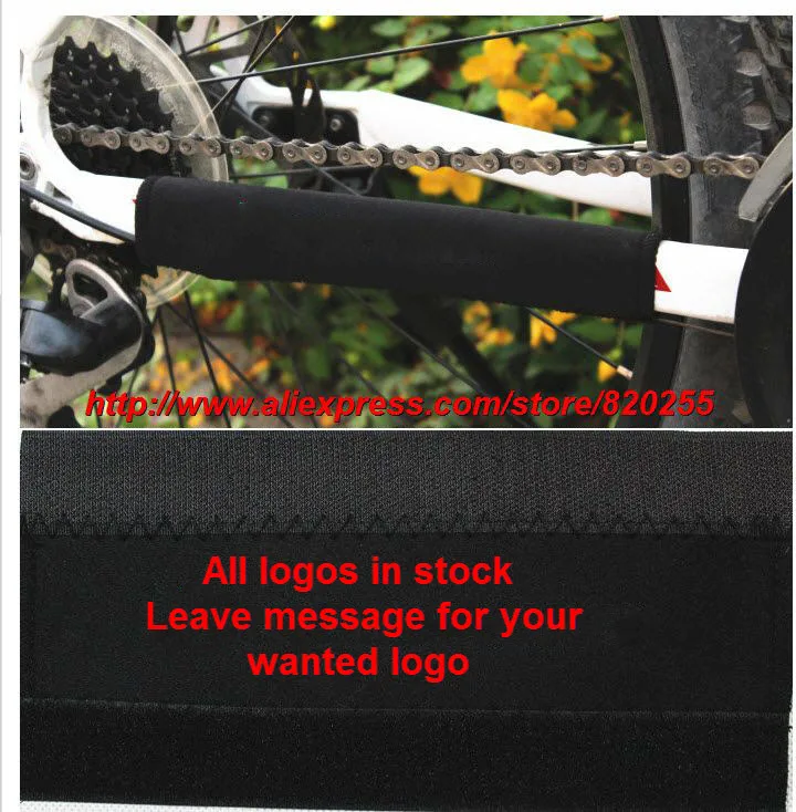 Specialized Bike chain protector pad around 26/" frame protection cover .