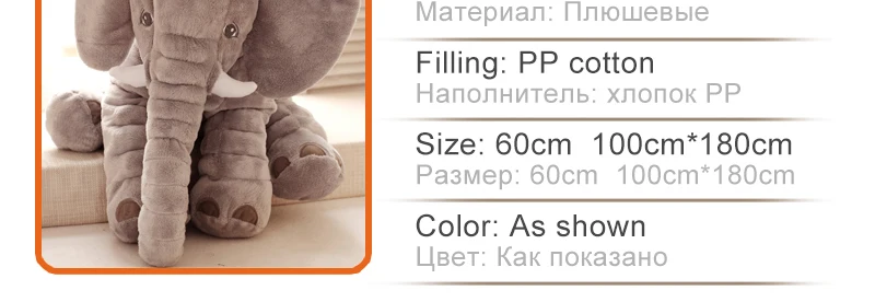 Plush Toys (1)