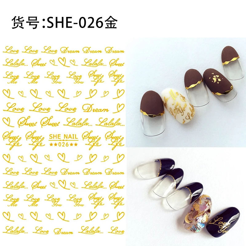 SHE-026