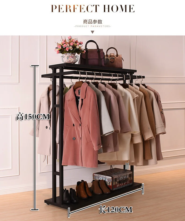 Clothes store display rack nakajima double shelf women's clothing store parallel bar clothes rack in the middle of two 2-row .