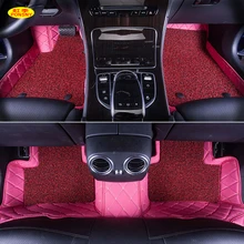 Двухслойные автомобильные коврики индивидуальные для Mercedes-benz GLC200 GLC260 GLC300 GLC Авто ноги пыленепроницаемые 3D двойные однослойные коврики