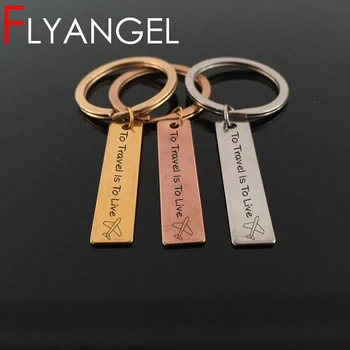

Cute key Holder Engraved To Travel Is To Live Aircraft Key Chain Gifts To Traveller High Quality Bag Charm Key Holder Jewelry