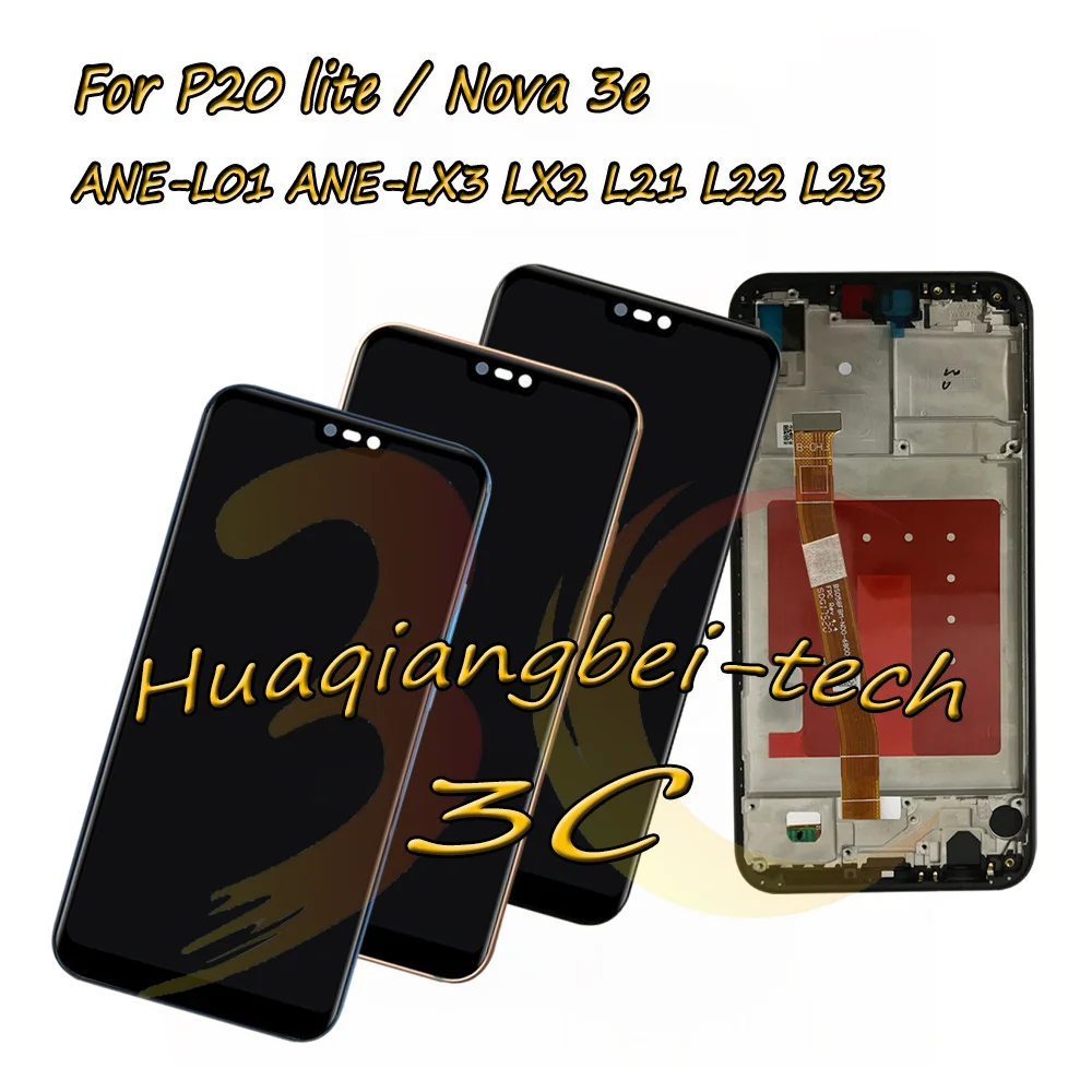 hua-P20-lite-fass-bk