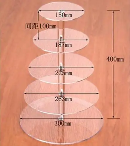 QQ20190314210624