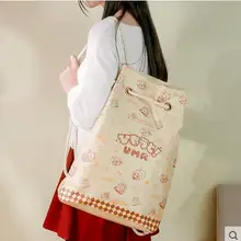 Himouto! Umaru-chan Топ аниме японский повседневный рюкзак мешок со стягивающим шнуром Cartoo школьный рюкзаки