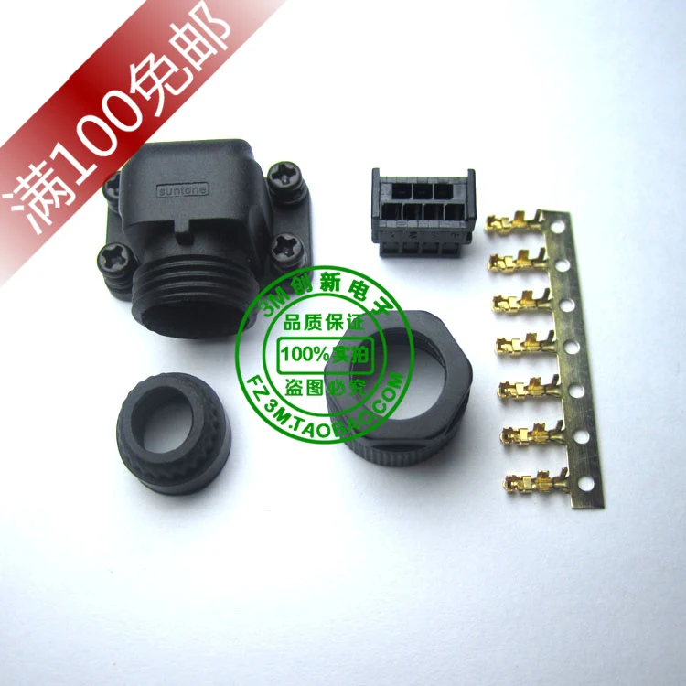 * A5 servo motor encoder connector SM JN6FR07SM1 7 core servo encoder