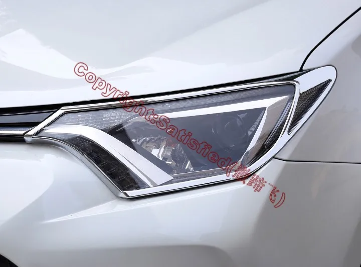 16RAV4.ddz-1