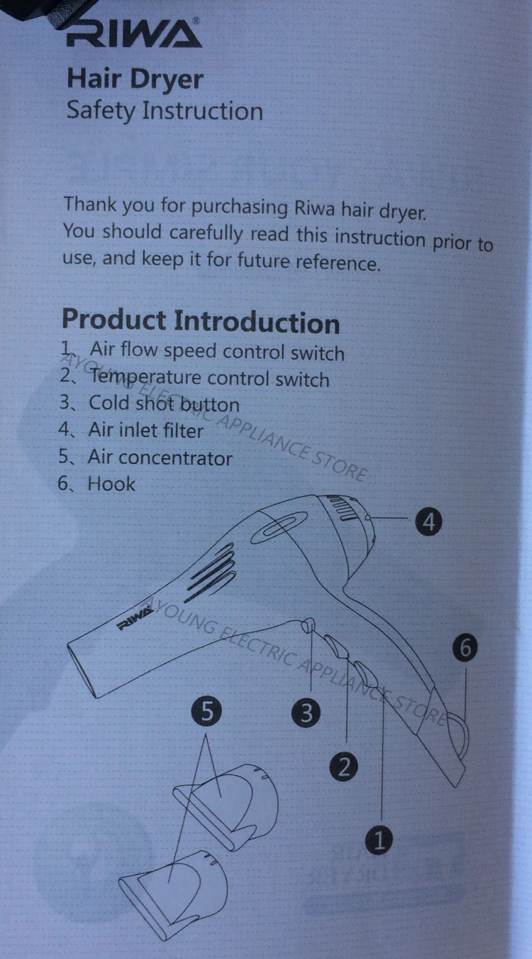 BWC363-details15
