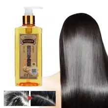 Имбирный сок от выпадения волос шампунь профессиональный ремонт повреждения волос, рост волос Густой контроль масла