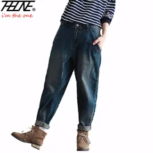 Зимние большие джинсовые женские штаны-шаровары, повседневные штаны, джинсовые штаны, свободные штаны, винтажные штаны-шаровары бойфренда