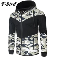 T-Bird 2017 Mens Hoodies And Windproof Sweatshirts Zipper Hoody Men Fashion Camouflage Stitching Hooded Male Fitness Hoodie KXKS