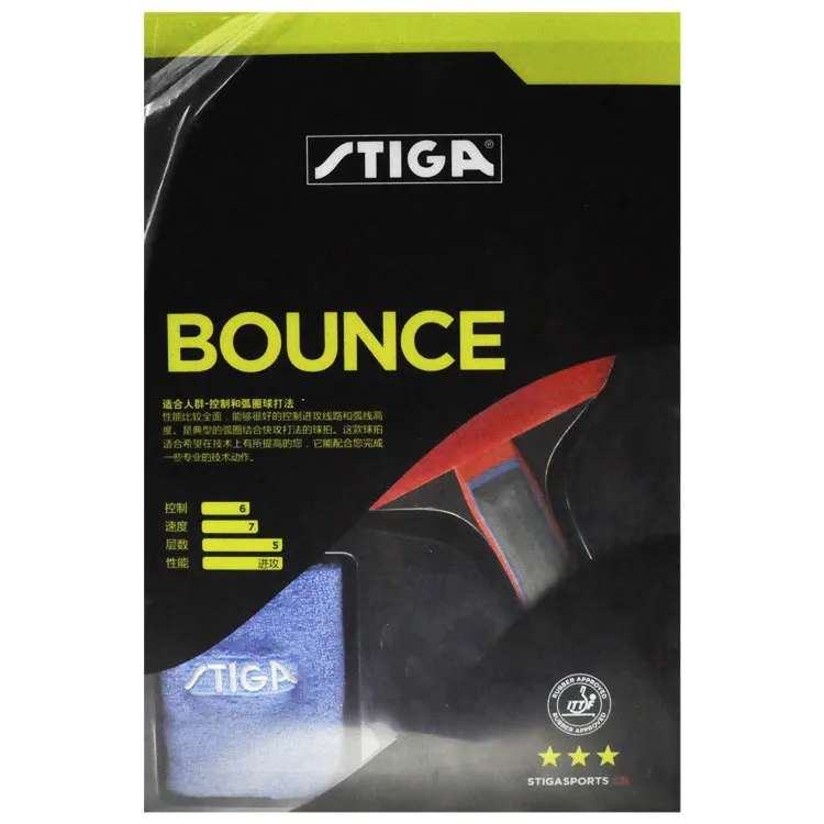 Оригинальная качественная ракетка для настольного тенниса Stiga Pro Bounce 3 звезды