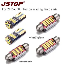 Jstop 5 шт./компл. для 2005-2009 Tucson Высокое качество светодиодные лампы для чтения 36 мм C5W Canbus LED W5W T10 12 В гирлянда лампочек багажнике автомобиля свет