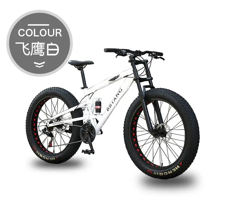 Excellent Kalosse  26 inch Beach  bike  24 speed   Full  suspension beach bike  26*4.0 tires    Snow mountain bicycle 2