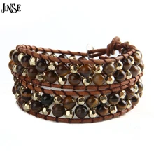 Friendship Weaving Leather 2 Wrap Bracelet Amethyst/Tiger Eye/Turquoise/Aquamarine/Agate Bead Handmade Wristband Cuffs Friendship Weaving Leather 2 Wrap Bracelet Amethyst/Tiger Eye/Turquoise/Aquamarine/Agate Bead Handmade Wristband Cuffs