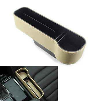 

PU Car Seat Side Slit Storage Box Wallet Phone Holder Fit for Audi BMW Beige