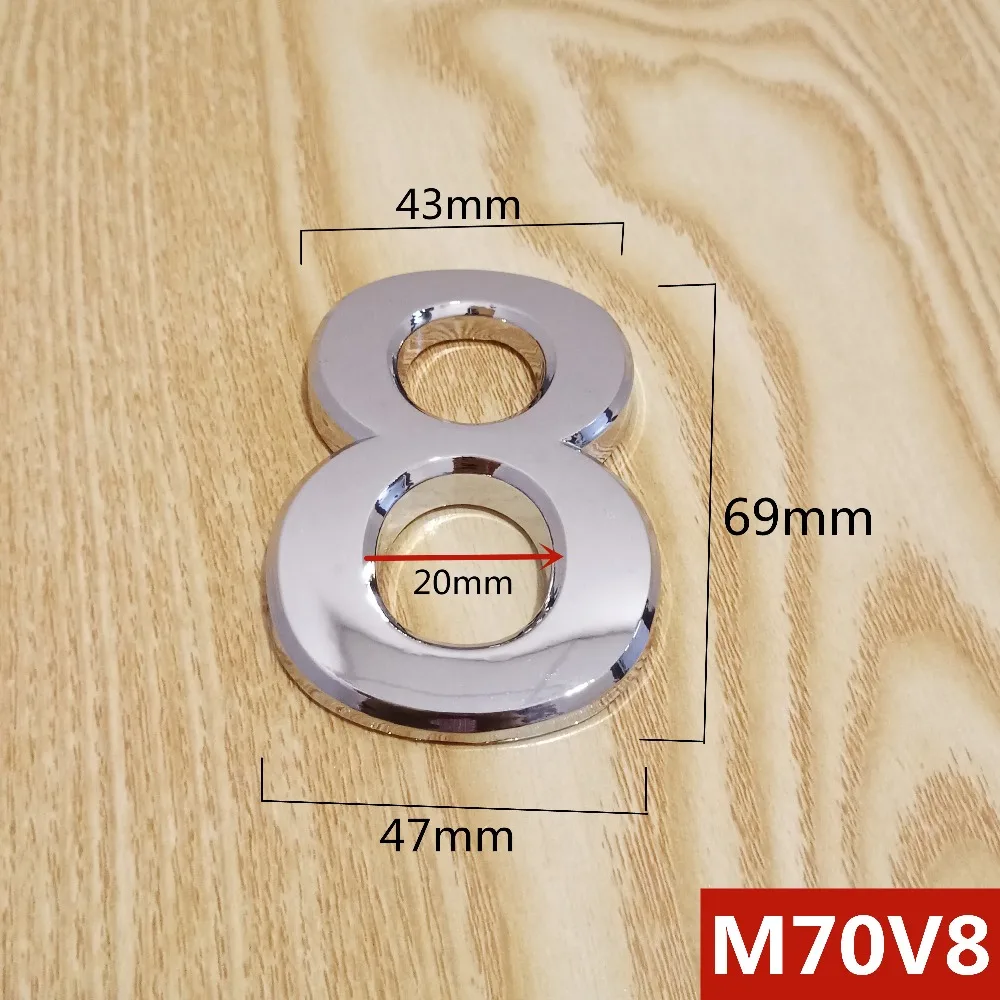 M70V亮银70mm塑料门牌=选项8