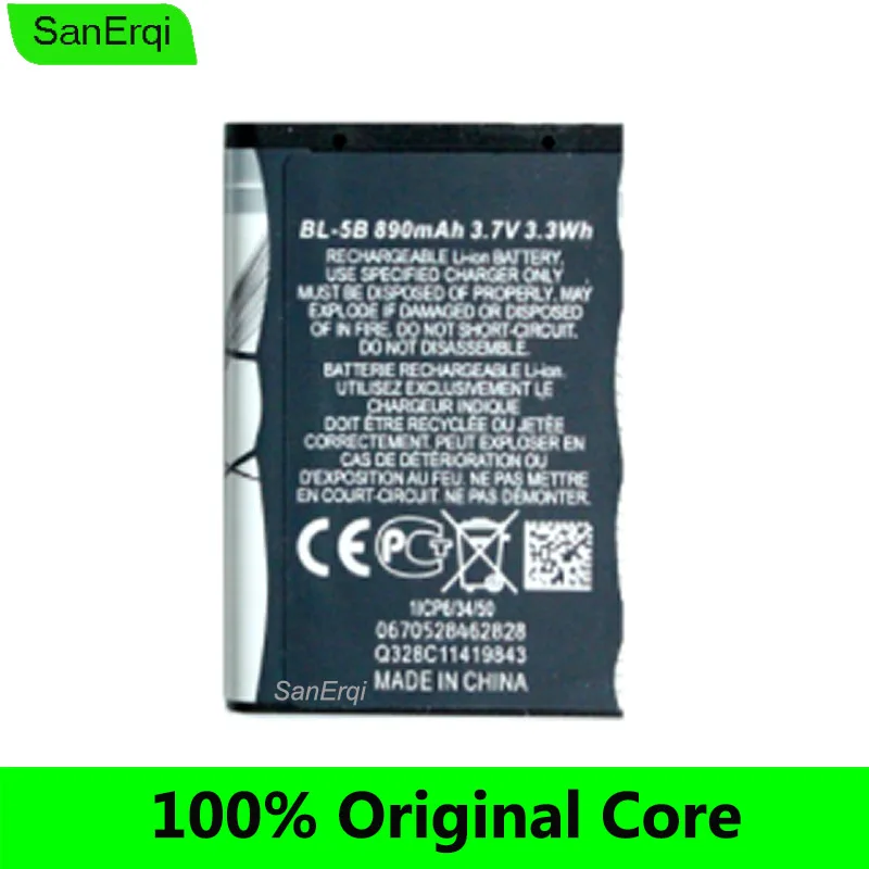 BL-5B battery
