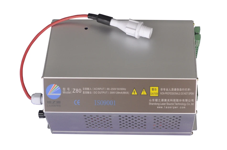 HY-Z80_laser_power_supply