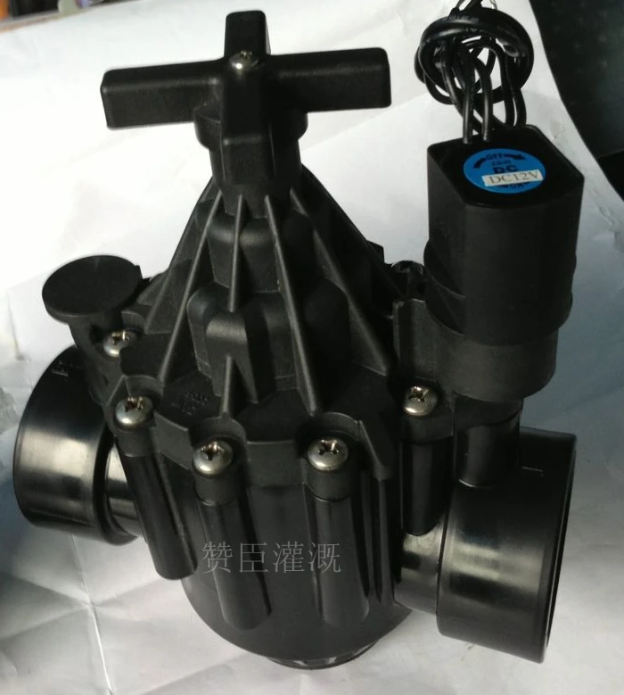

irrigation system Garden irrigation system Z&W(ZANCHEN) Irrigation Solenoid Valve 200-P-DC12V 50mm