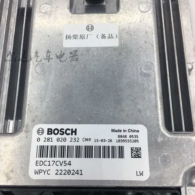 ЭБУ компьютерная плата Weichai двигатель ECU EDC17 EDC17CV54 YZ4DA2-40 0281020232 для Bosch