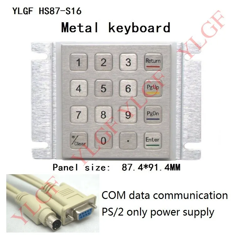 Клавиатура металла, ylgf hs87-s16-db9-p COM(rs232) данных+ ps/2 взять власть 16-ключ Водонепроницаемый(ip65), пыли, против насилия