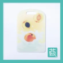 Пластиковый 1 шт инструмент для приготовления пищи 36 на 24 см кухонный разделочный блок разделочная доска для мяса, овощей, фруктов продается Цвет экологически чистый