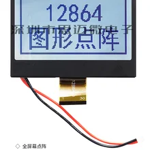 3,0 дюймов 128x64 128*64 COG 12864 ЖК-модуль st7565 контроллер 3,3 V/5 V серый FSTN подсветка 30PIN 8080 Параллельный интерфейс