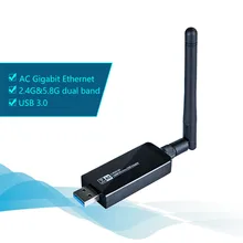 KuWFi 1200 Мбит/с беспроводной wifi адаптер двухдиапазонный USB 3,0 wifi ключ 2,4 ГГц 5 ГГц сетевая карта с антенной