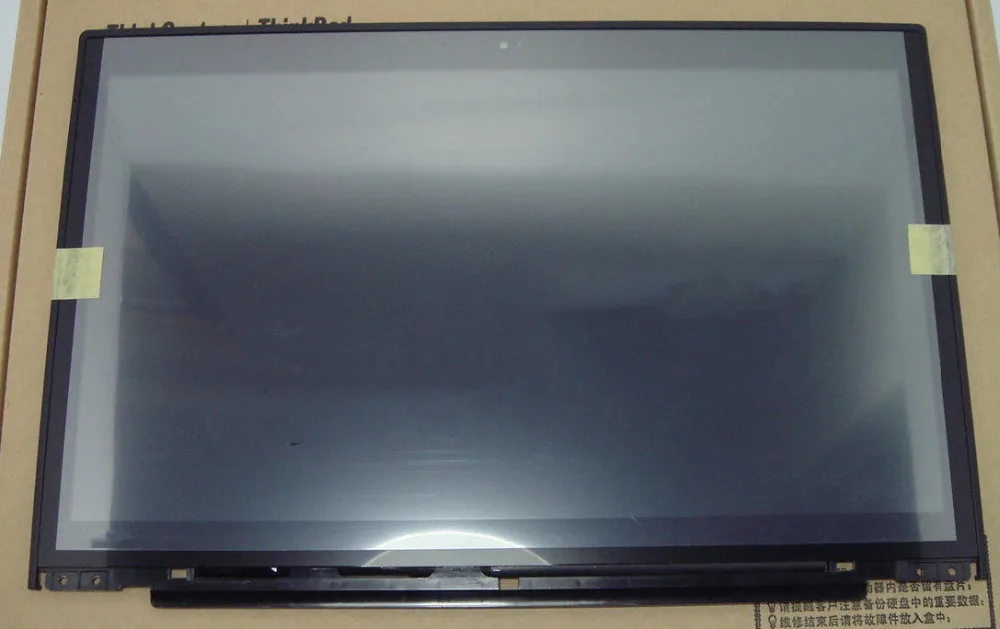 Replacement For Lenovo Thinkpad T450 14 