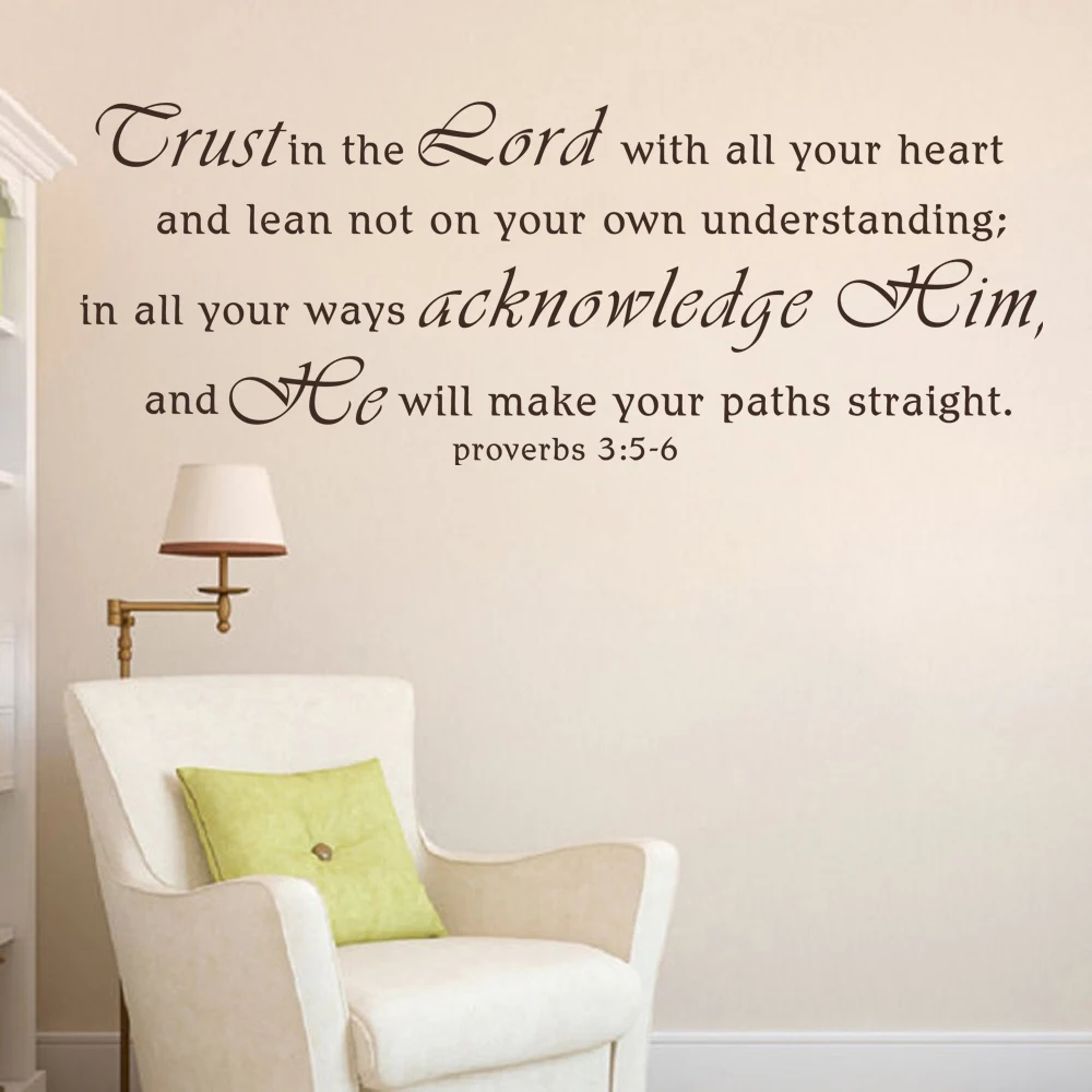 Trust In The Lord With All Your Heart Vinyl Decal Wall Sticker Words Lettering