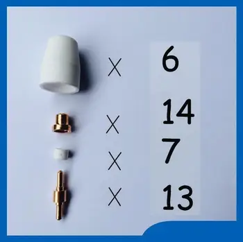 

Free shipping 40pcs Air Plasma Cutter Cutting Accessories PT31 For CUT50 ICUT55 520tsc CT312 Consumables Electrodes Tips Nozzle