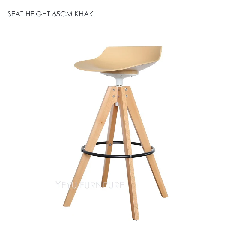 65cm  khaki