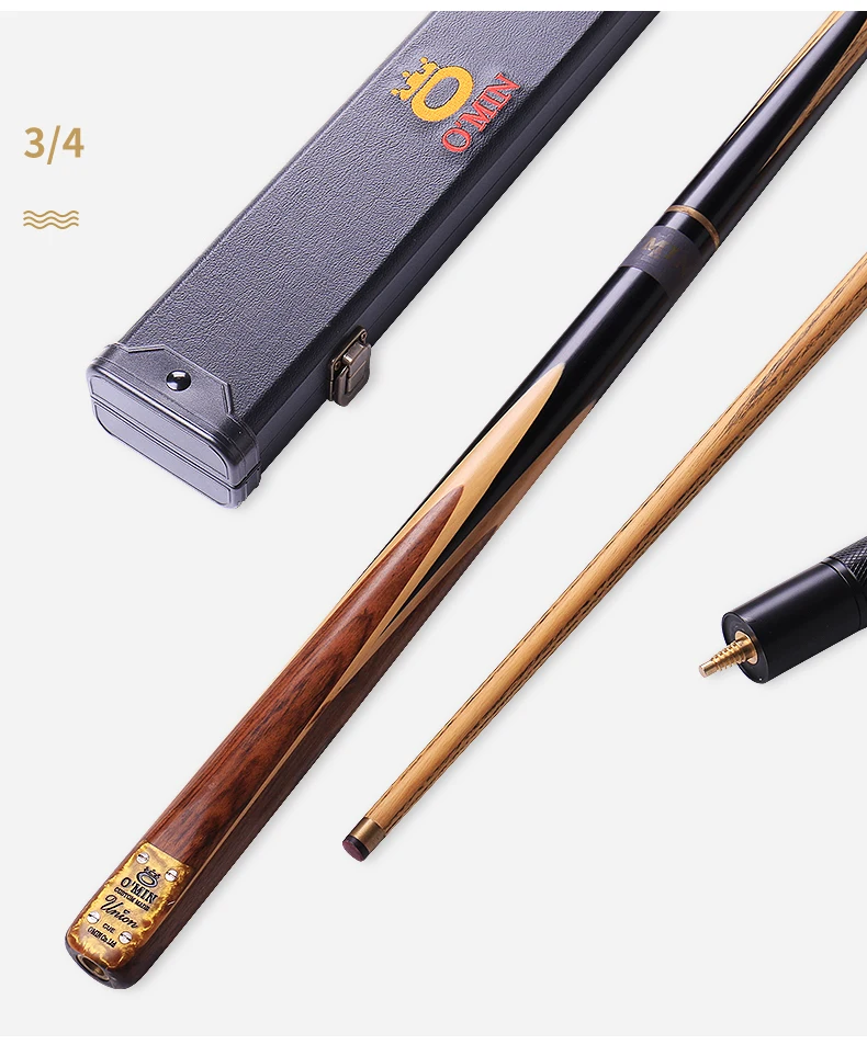 omin奥秘台球杆小头黄色诱惑黑八分体斯诺克通杆传统中式国标16彩-tmall_com天猫_12