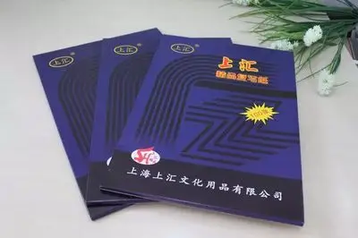 100pcs/pack 8K double-sided blue high-grade carbon paper 25.5X37cm