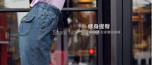 Женские летние однотонные свободные джинсы больших размеров из хлопка с высокой эластичной талией и широкими штанинами, женские весенние прямые широкие штаны выше размера d